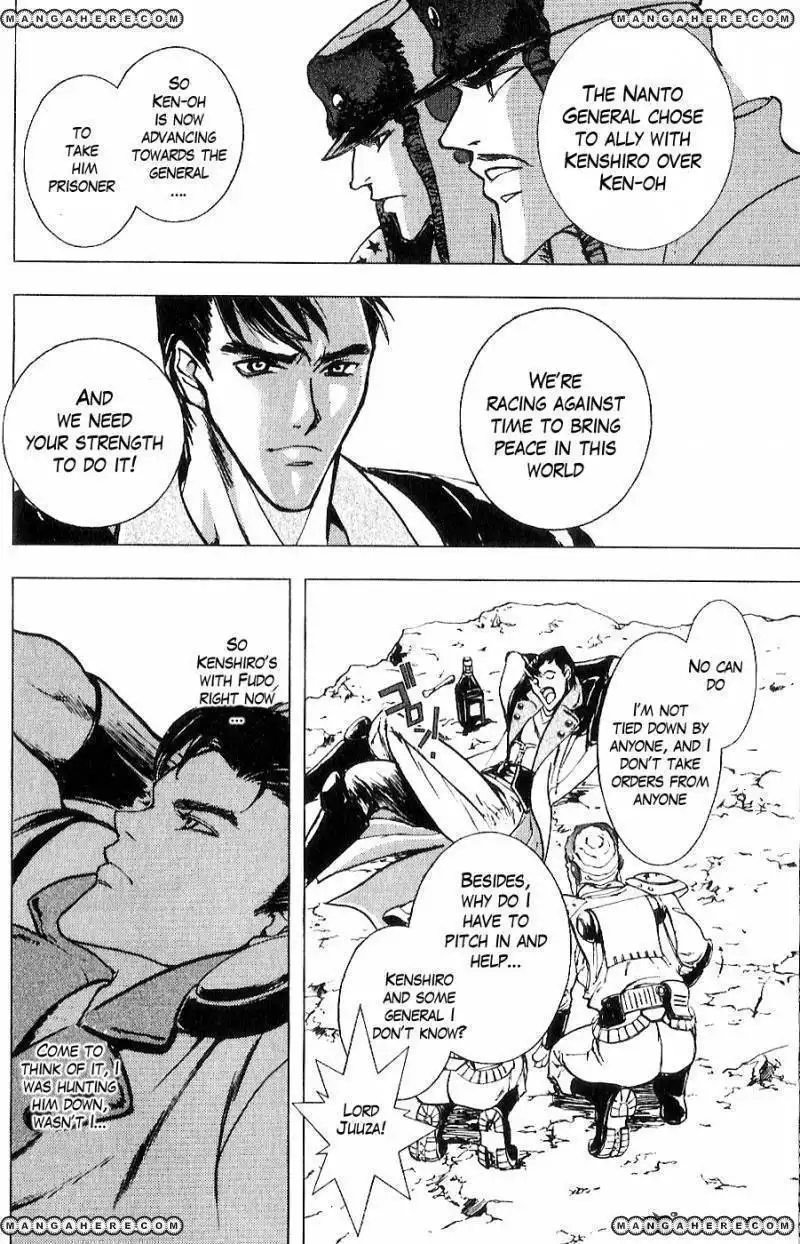 Fist of the North Star Juuza Gaiden Chapter 14 5